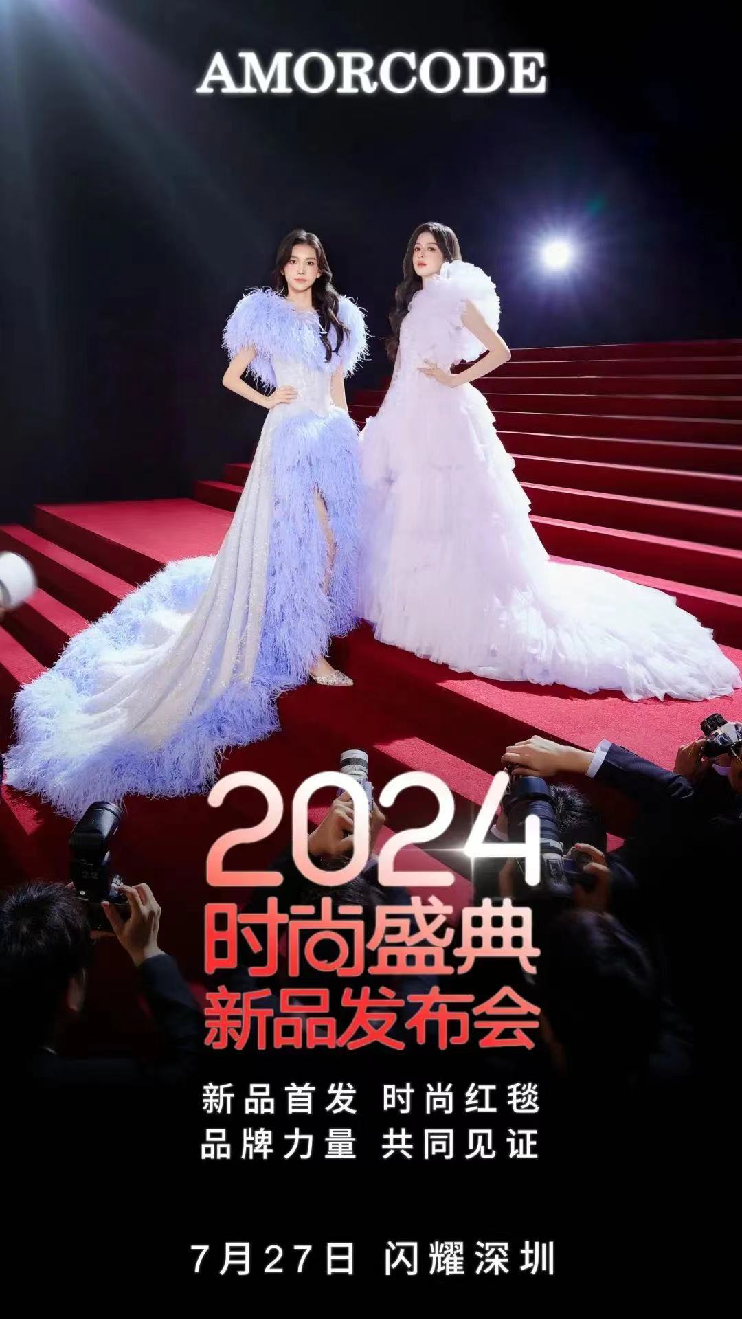 微信图片_20240625223340.jpg
