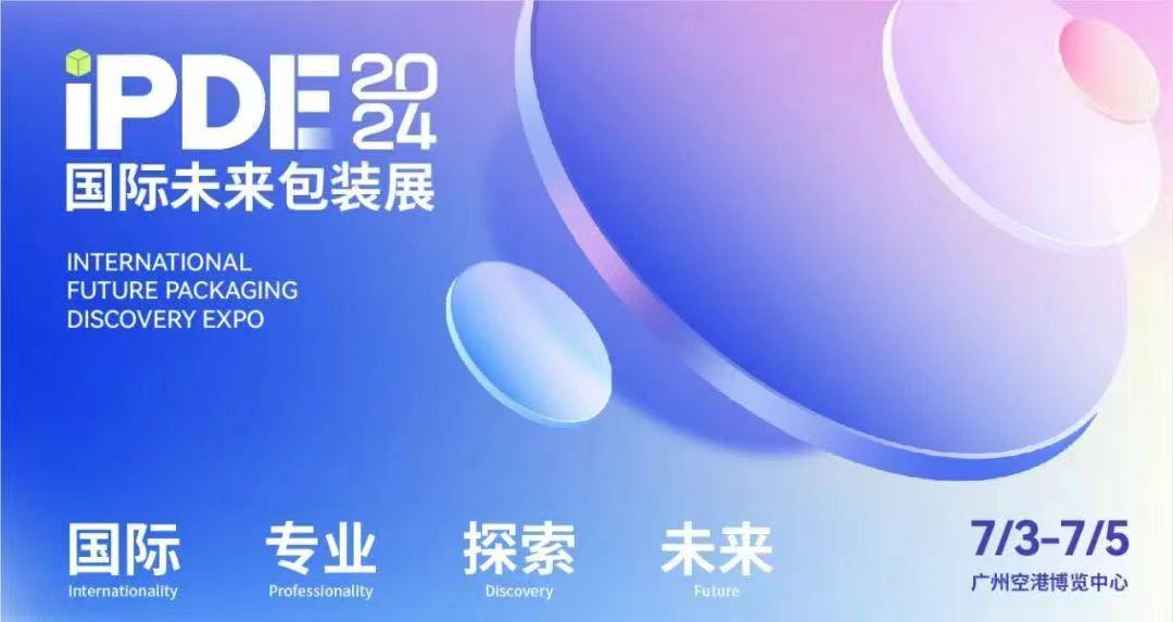 微信图片_20240626102016.jpg