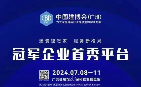 微信图片_20240626102053.jpg