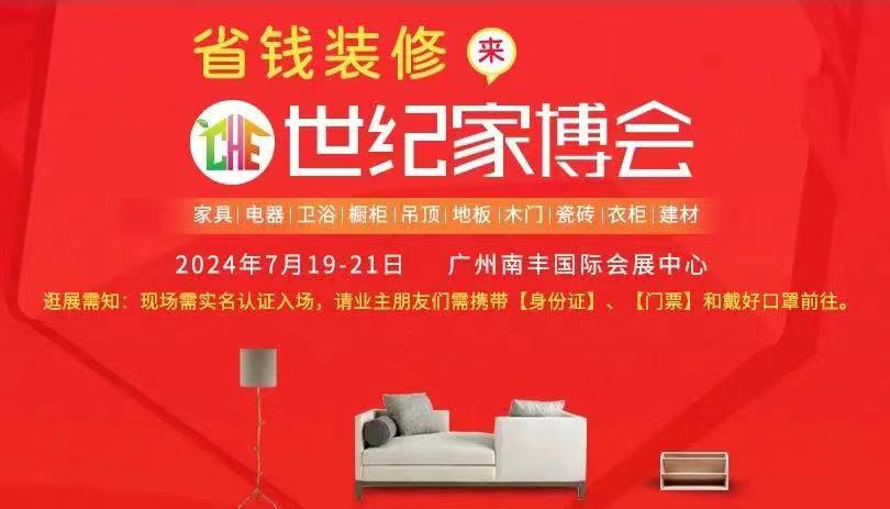微信图片_20240626102200.jpg