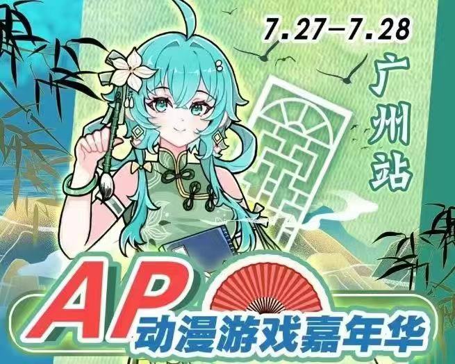 微信图片_20240626102231.jpg