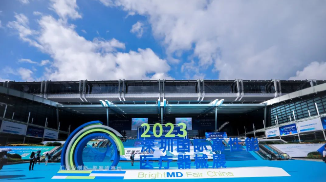 微信图片_20240626135042.png