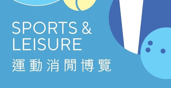 微信图片_20240626162454.png