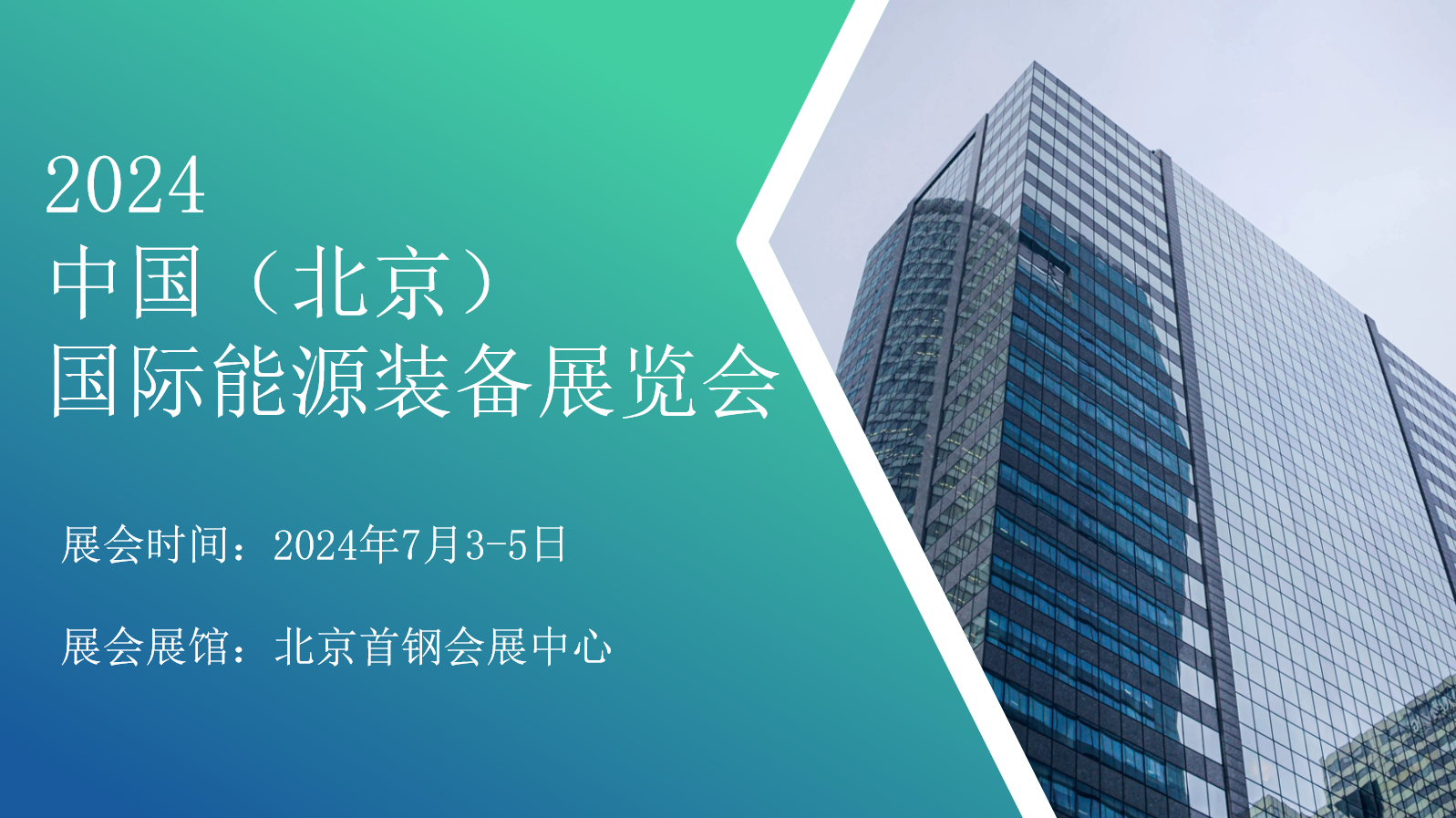 微信图片_20240626213424.png