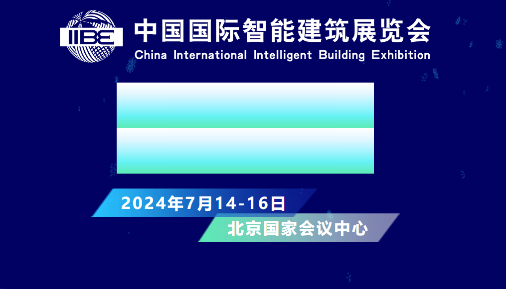 微信图片_20240626213932.png