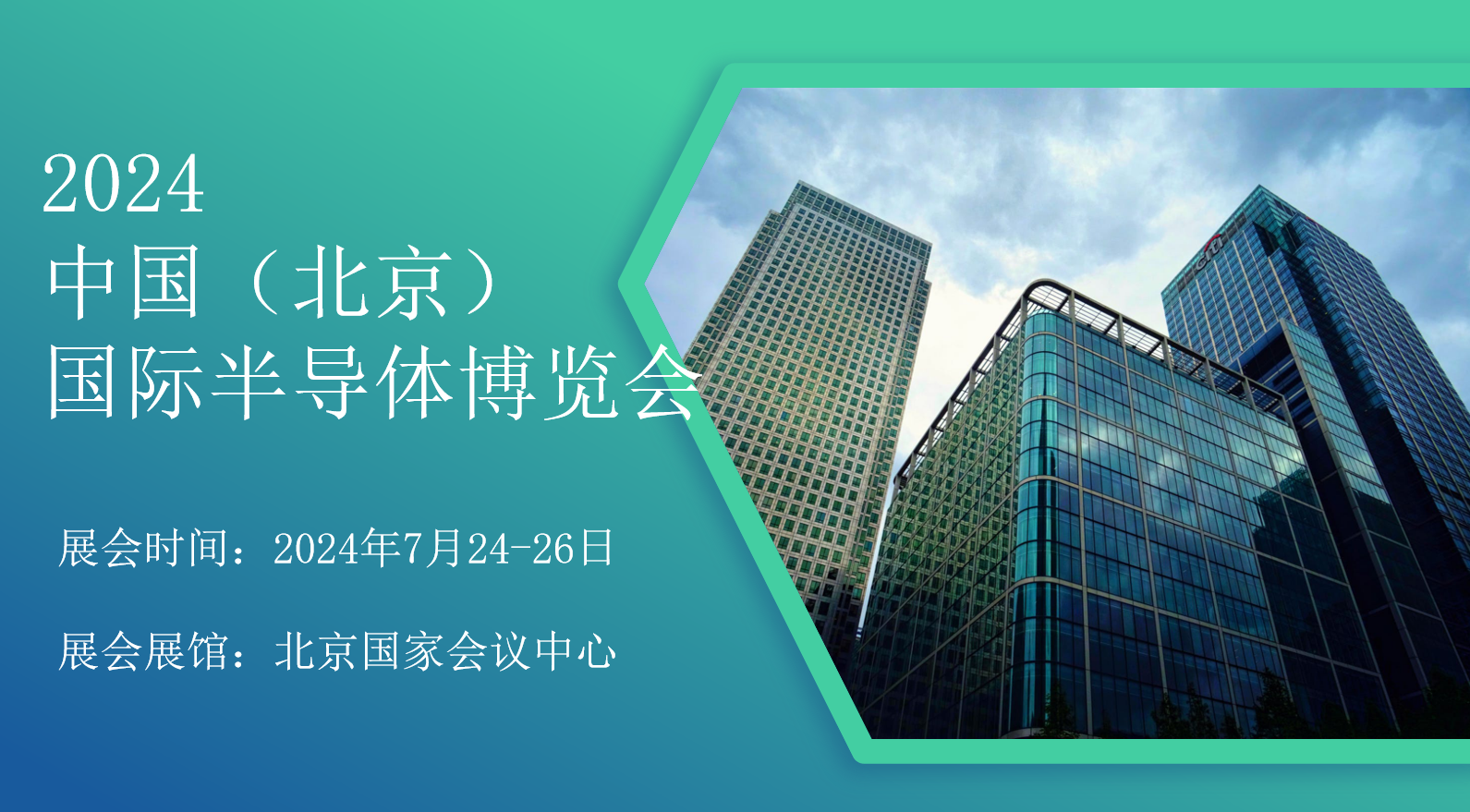 微信图片_20240626215016.png
