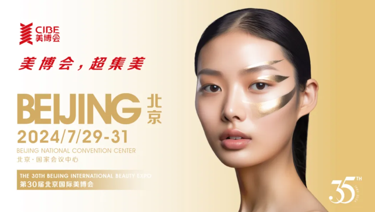 微信图片_20240626215132.png