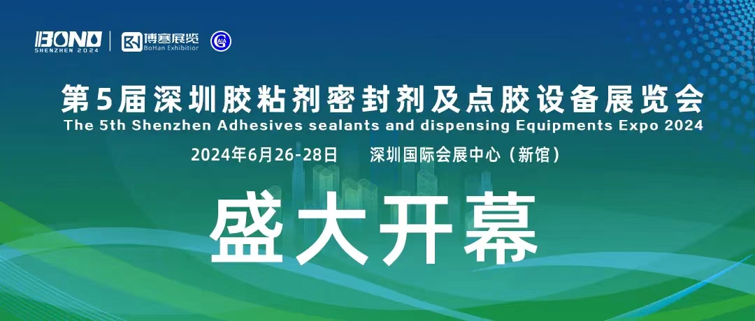 微信图片_20240627101658.jpg