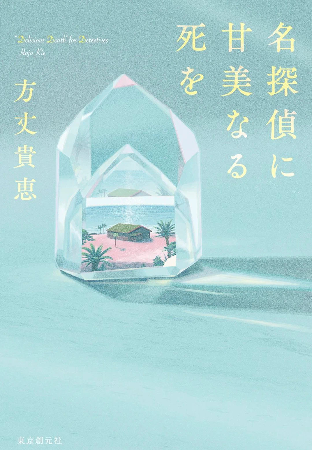 微信图片_202406271255471.jpg