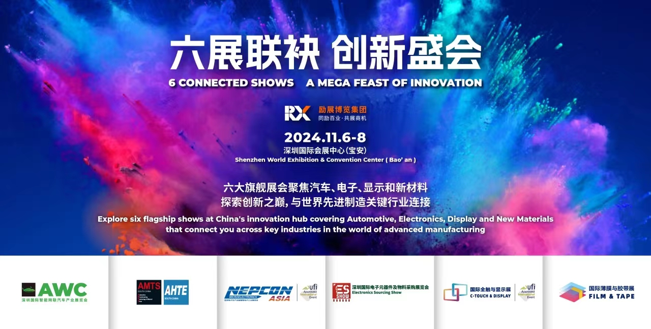 微信图片_20240630091420.jpg