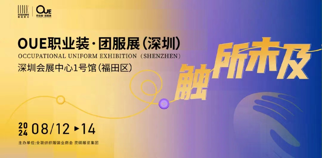 微信图片_20240701125823.jpg