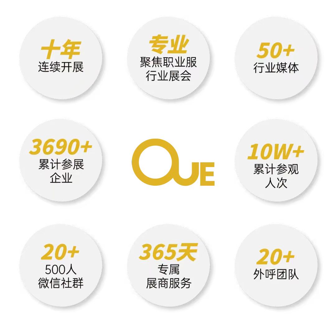 微信图片_20240701125919.jpg