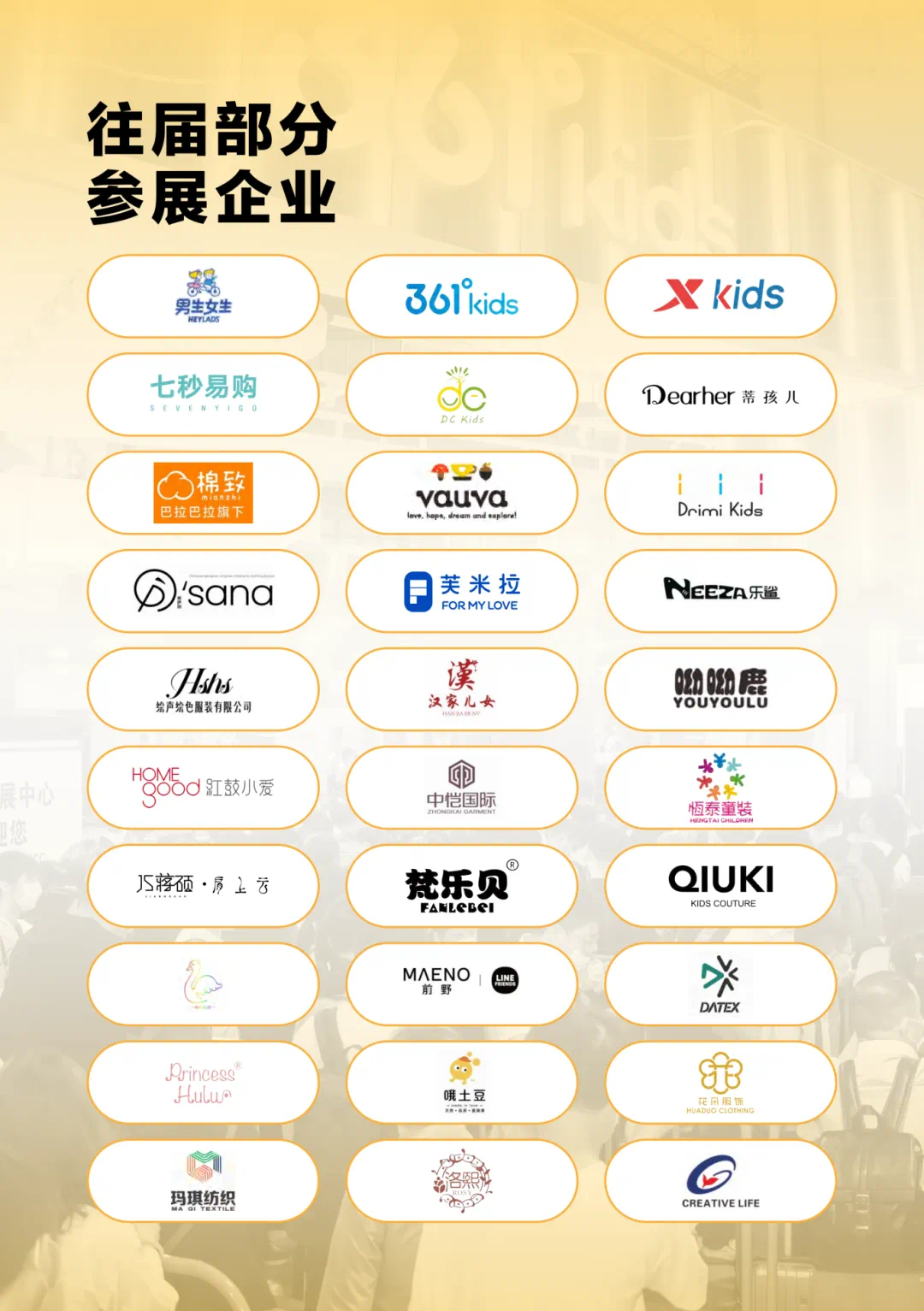 微信图片_20240702222804.png