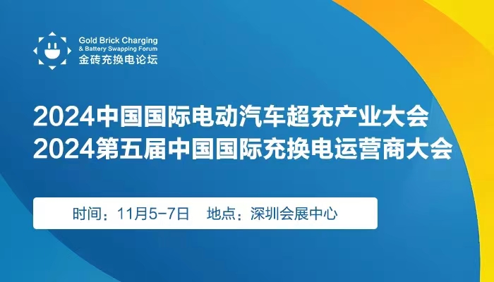 微信图片_20240702225111.jpg