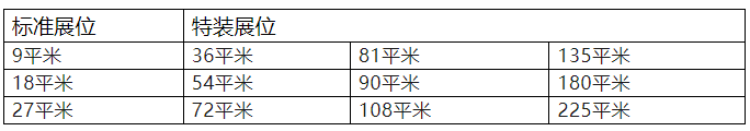 微信图片_20240703113838.png