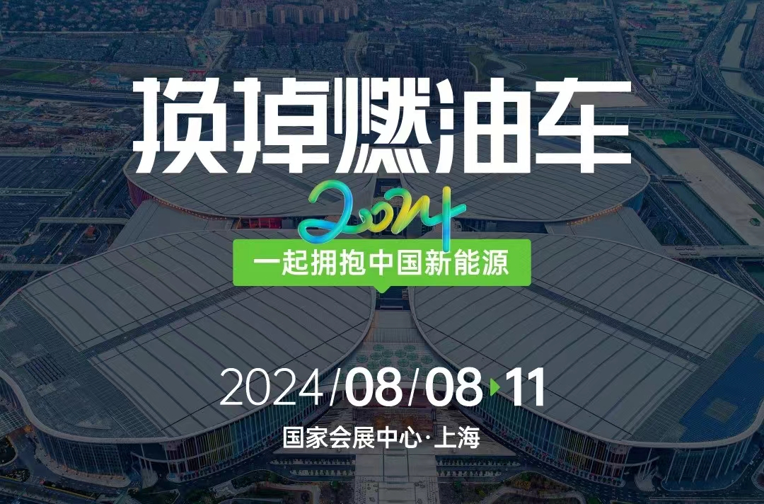 微信图片_20240703124048.jpg