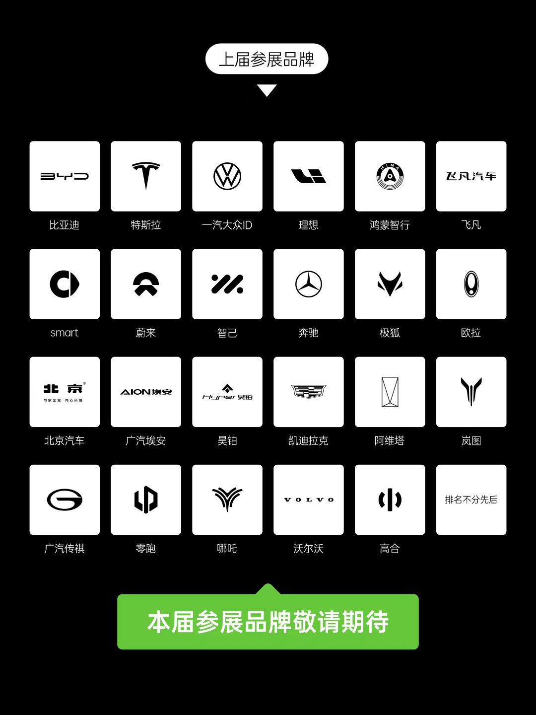 微信图片_20240703124057.jpg
