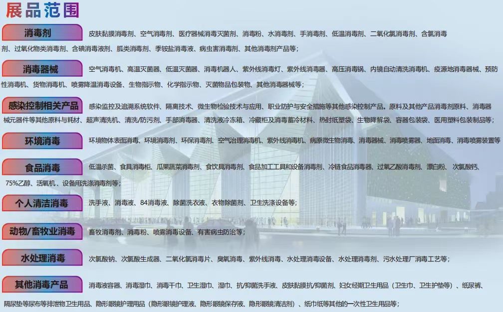 微信图片_20240703212038.jpg