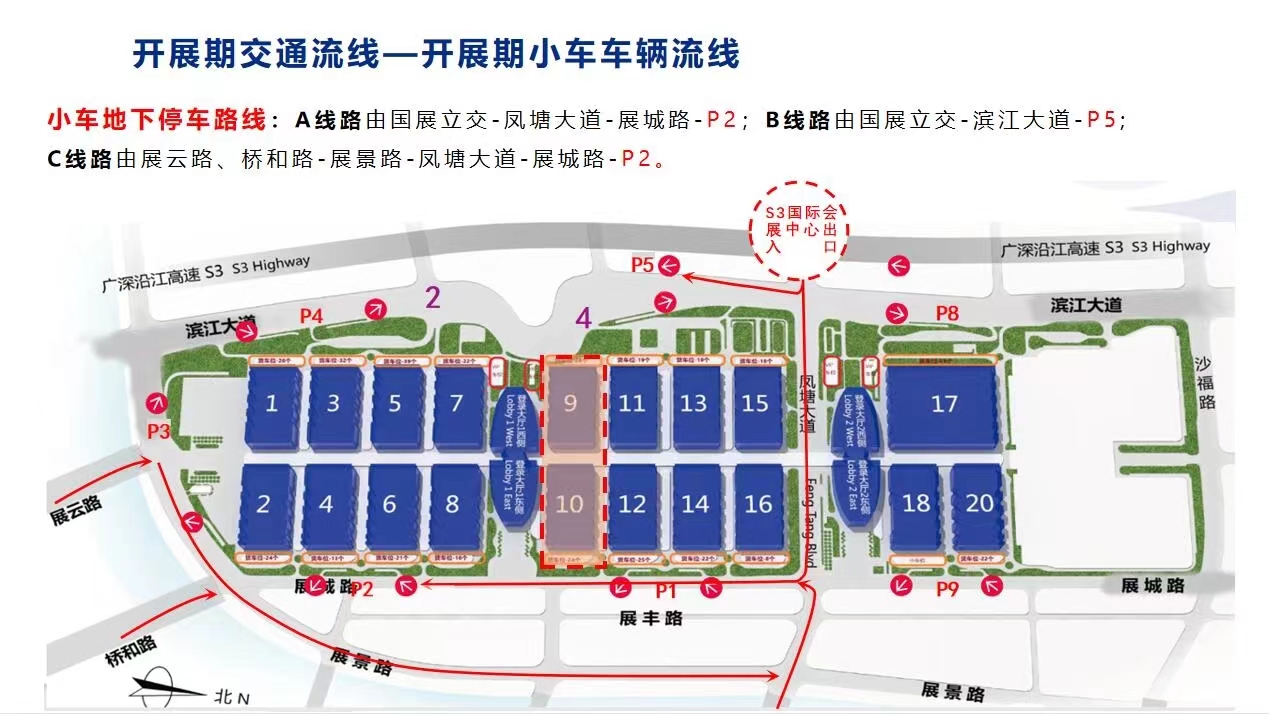 微信图片_20240703212039.jpg