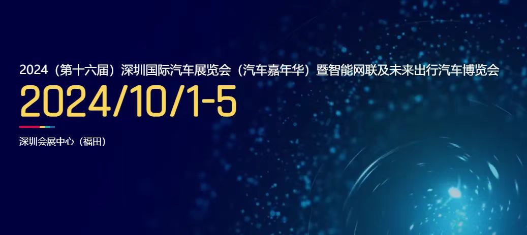 微信图片_20240704190739.jpg