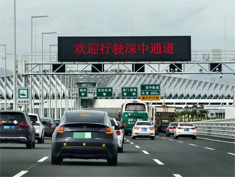 微信图片_20240705185120.jpg