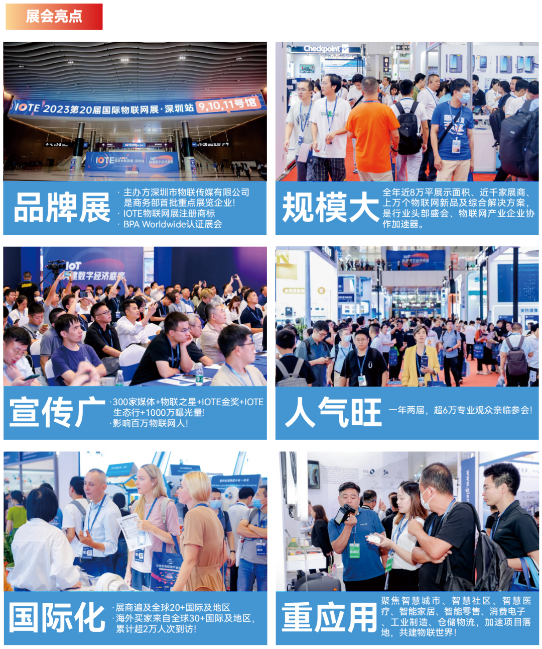 微信图片_20240705203723.png