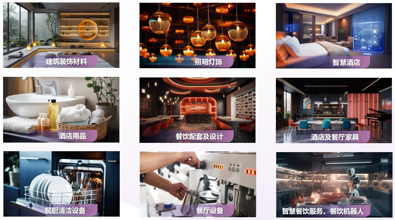 微信图片_20240708131009.png