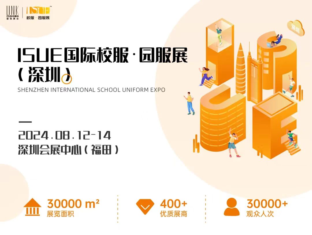 微信图片_20240708132346.jpg