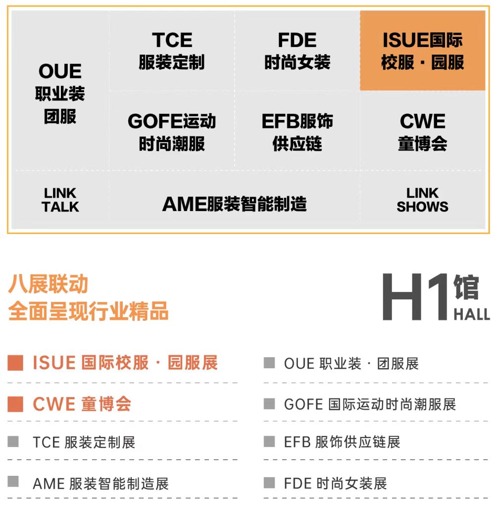 微信图片_20240708132351.jpg