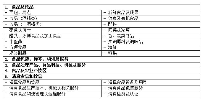 微信图片_20240708134352.png