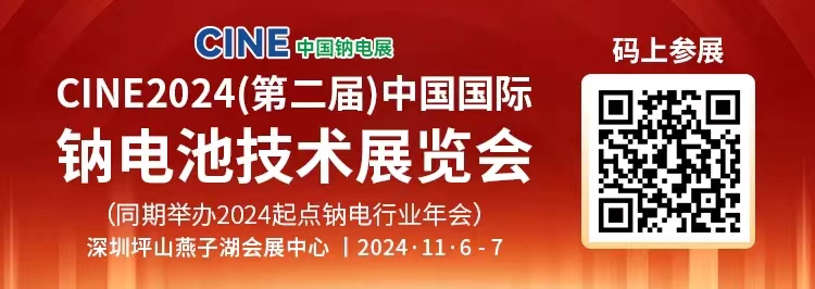 微信图片_20240709120721.jpg