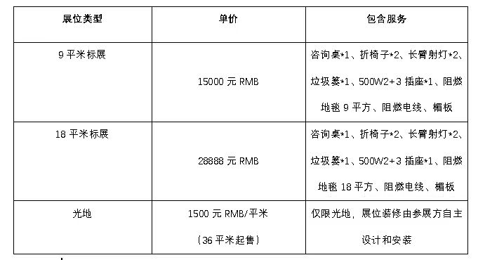 微信图片_20240709120738.jpg