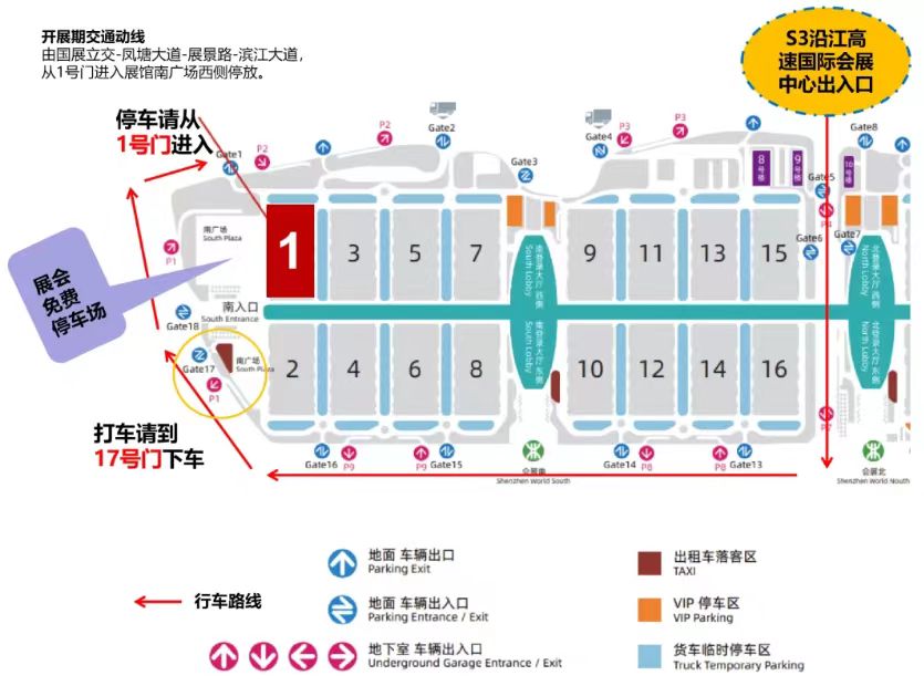 微信图片_20240710123753.jpg