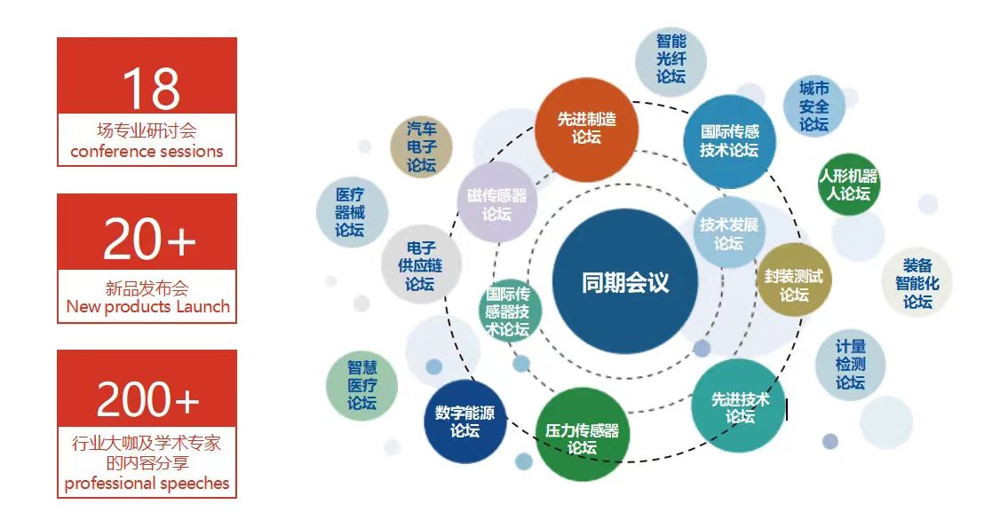 微信图片_20240710131003.jpg