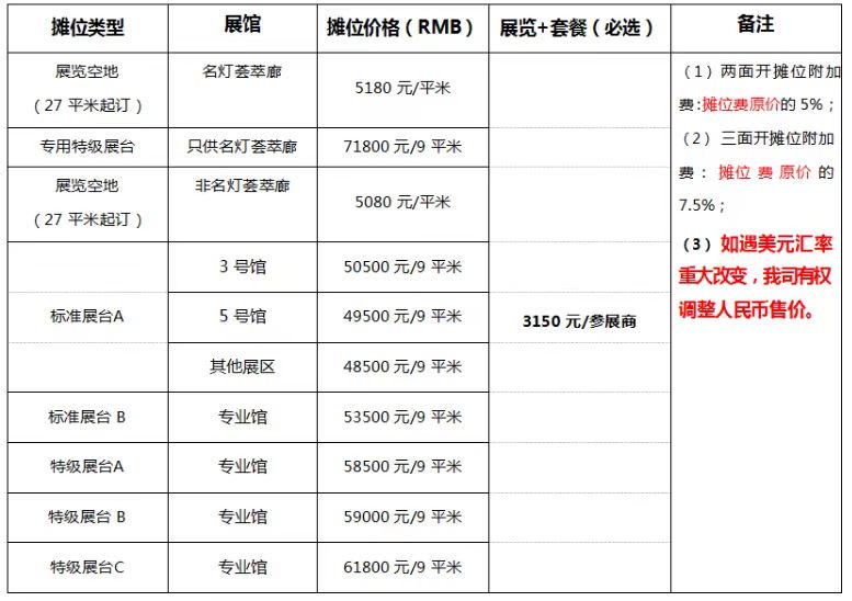 微信图片_20240710144135.jpg