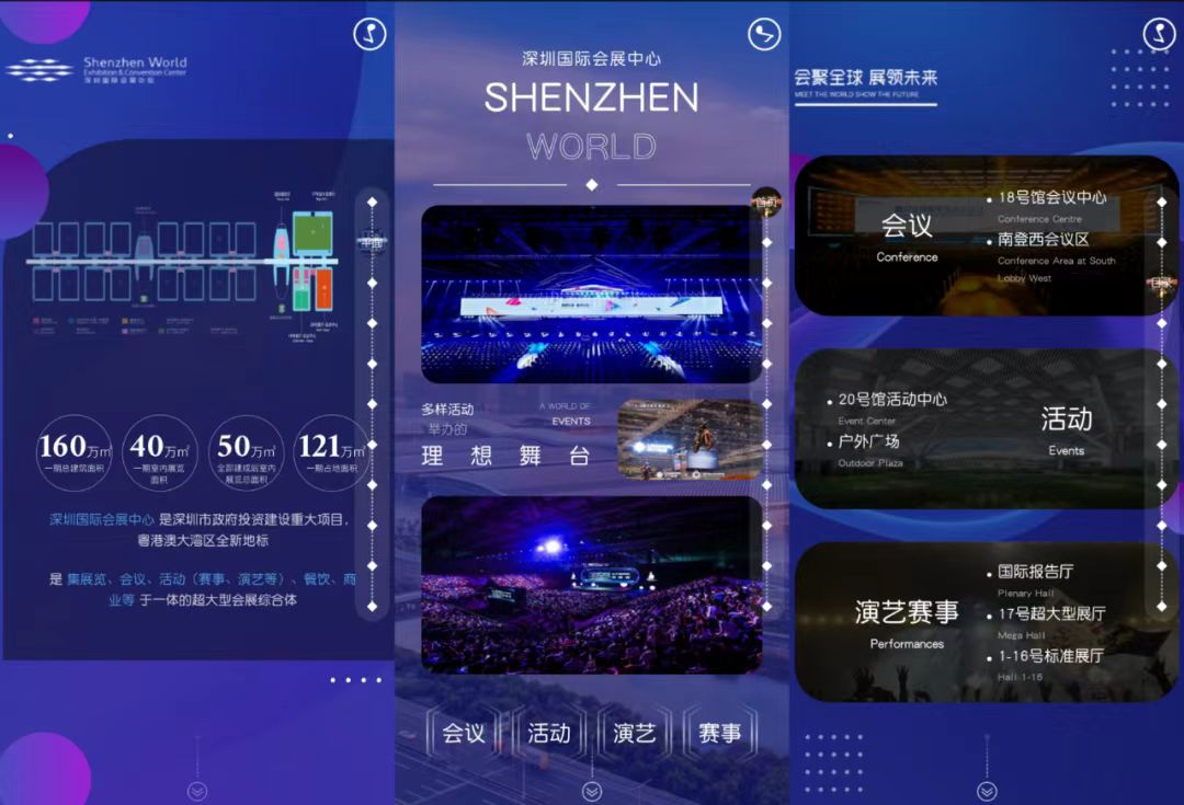 微信图片_20240711125641.jpg