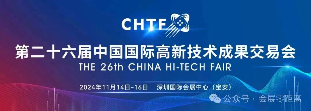 微信图片_20240711154534.jpg