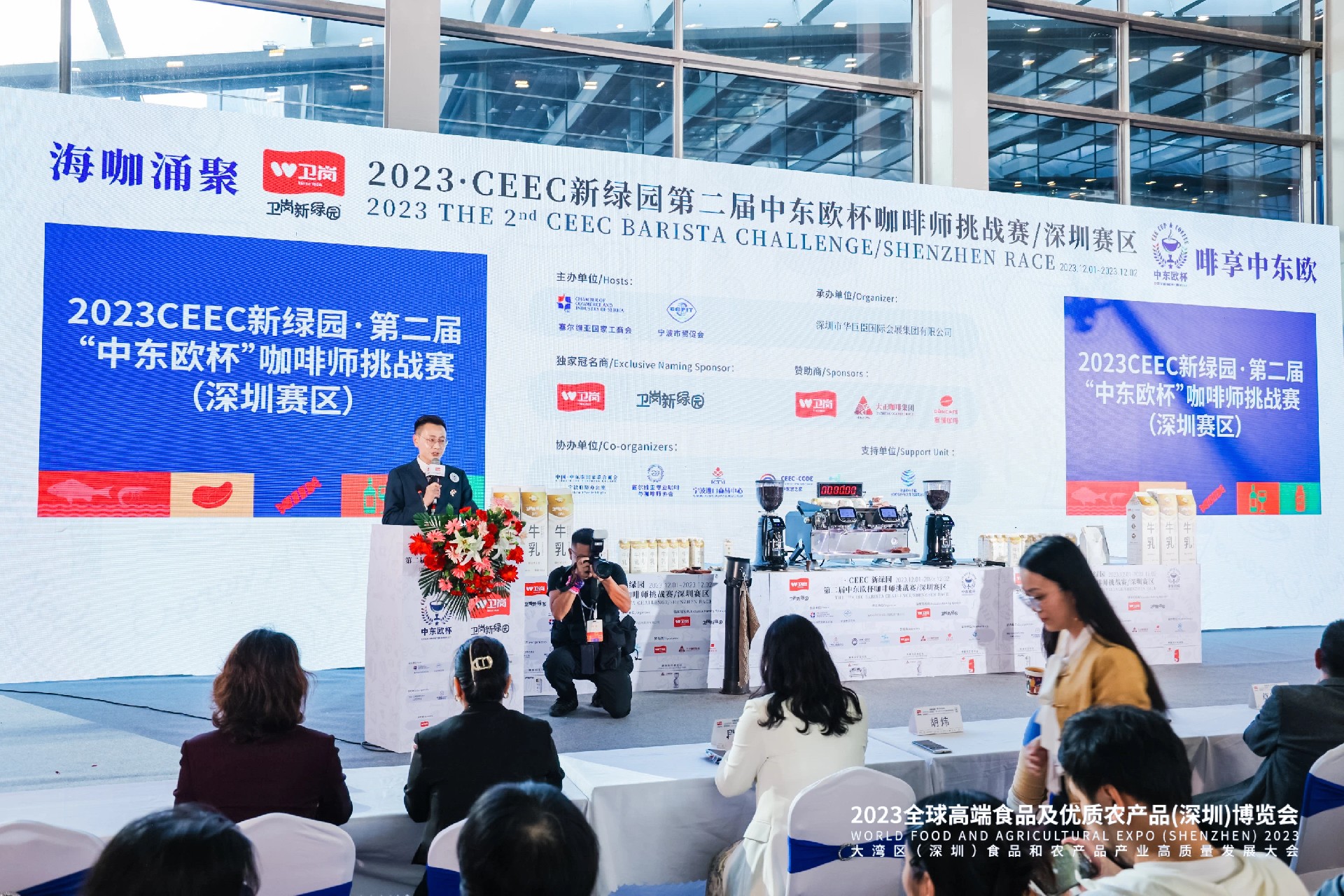 微信图片_202407121850161.jpg