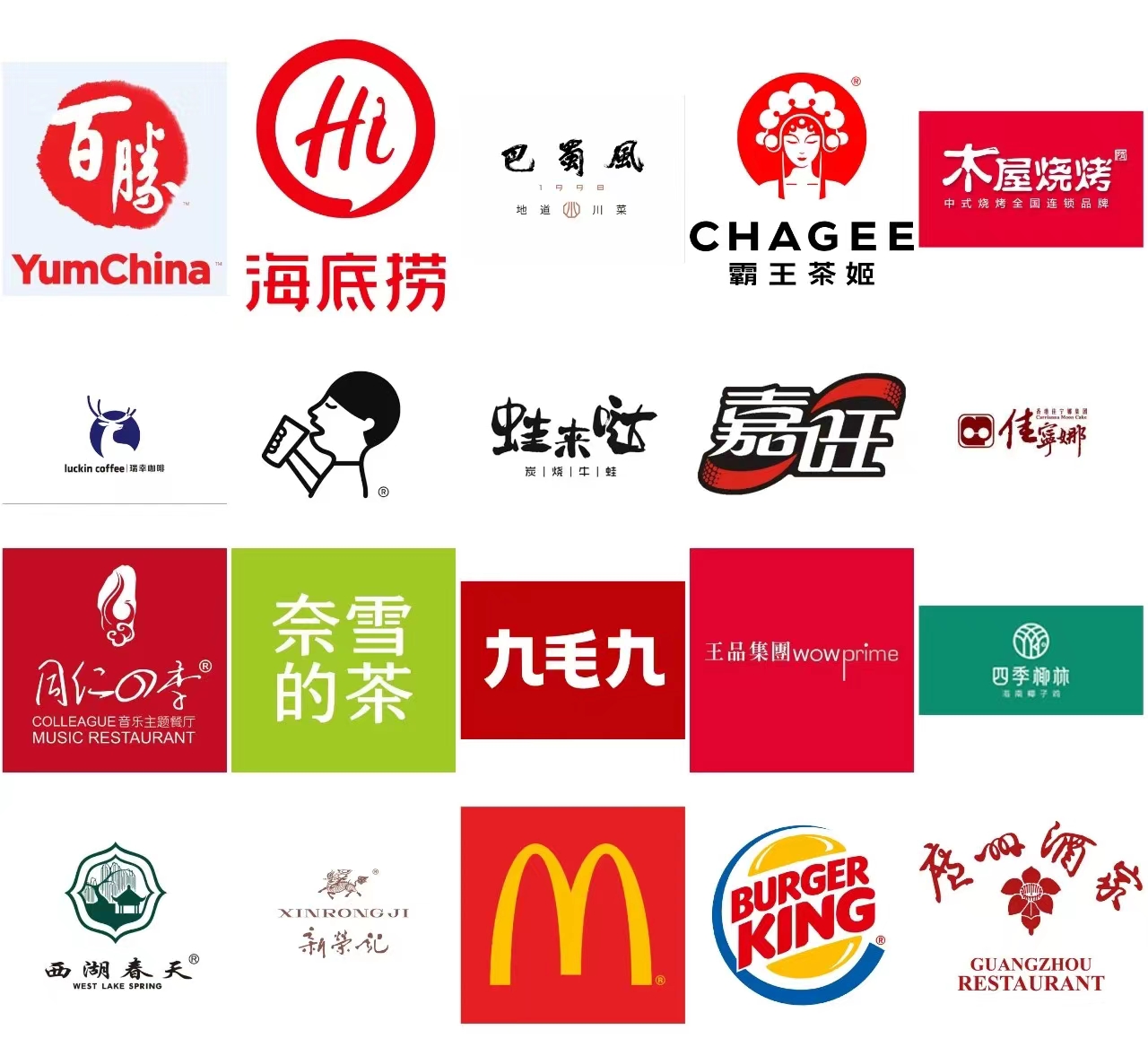 微信图片_202407121850162.jpg