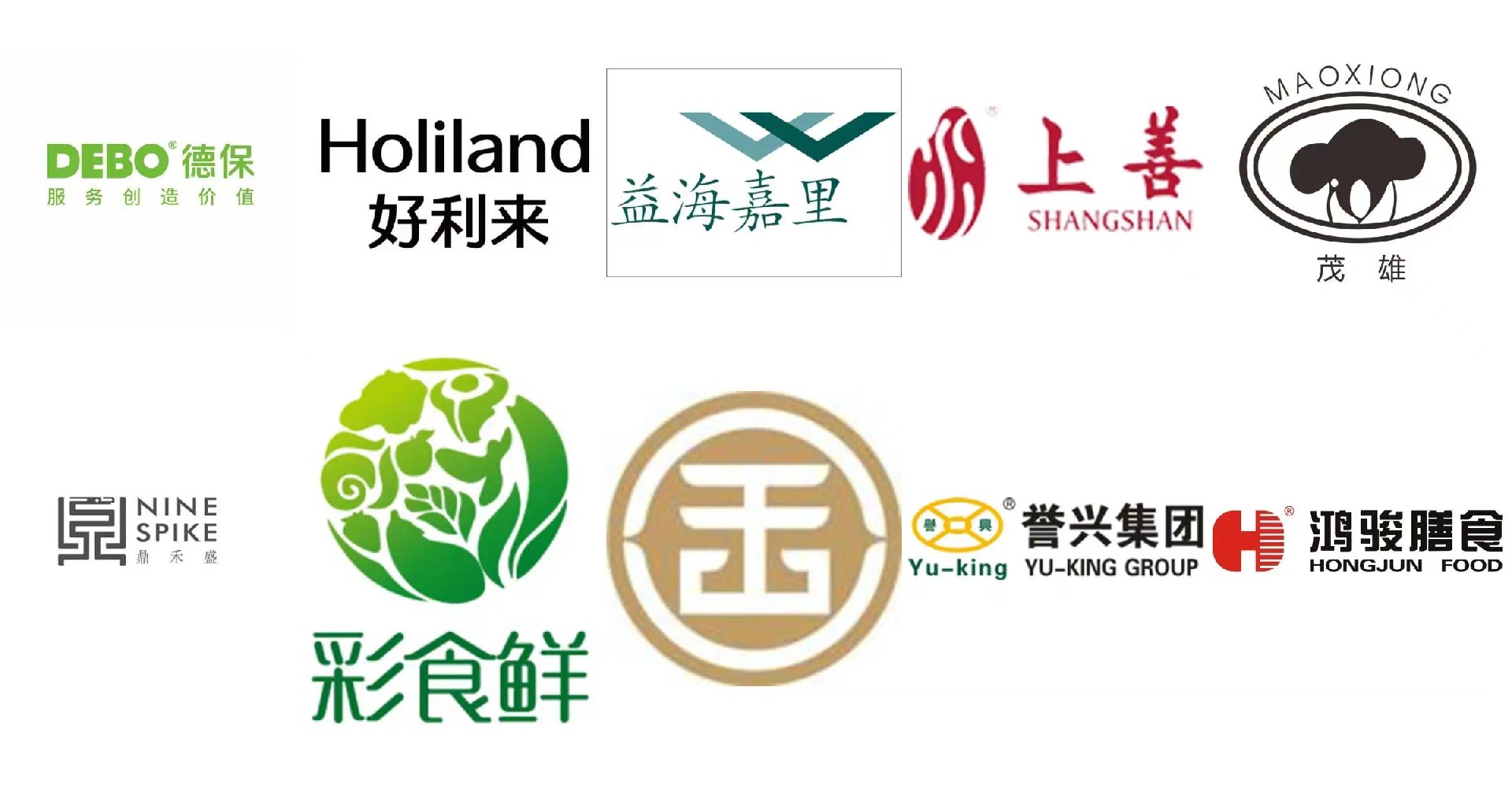 微信图片_20240712185019.jpg