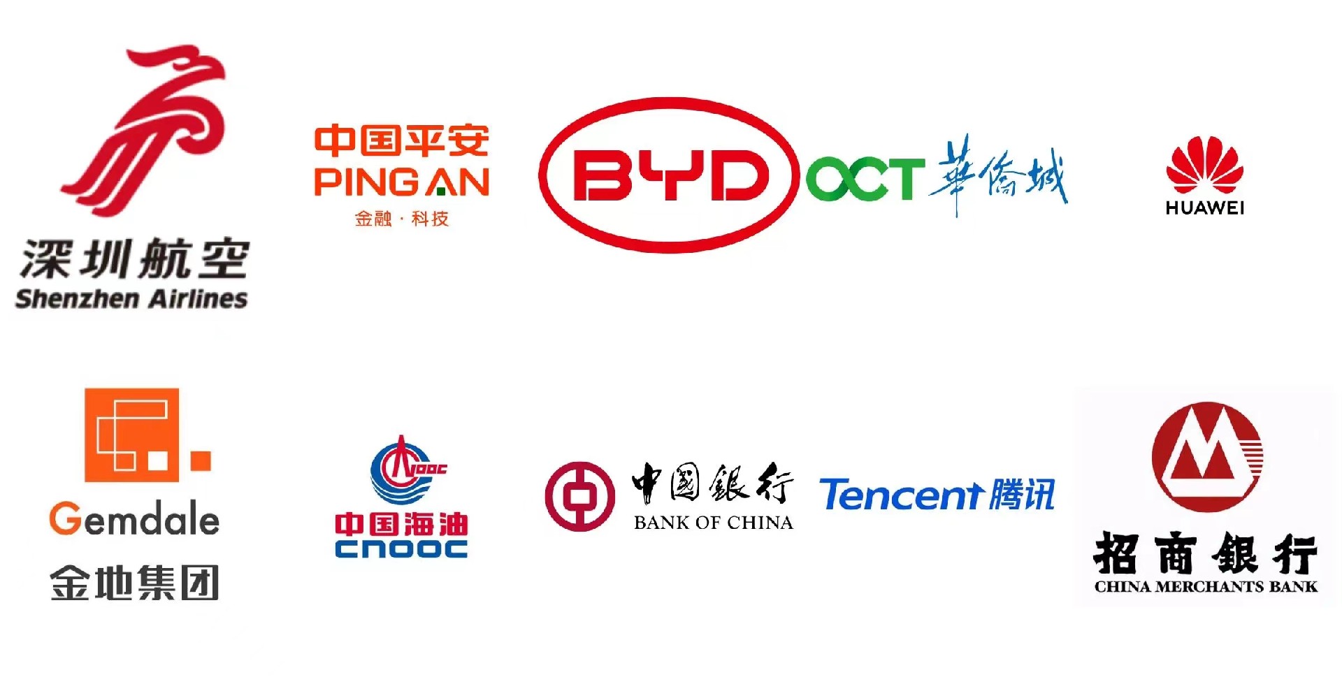 微信图片_202407121850191.jpg