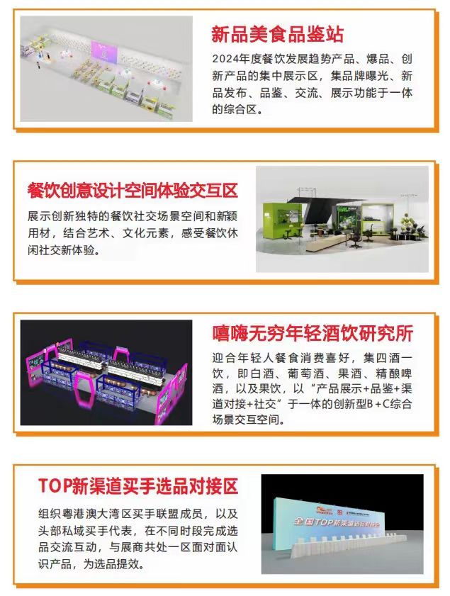 微信图片_20240712192151.jpg