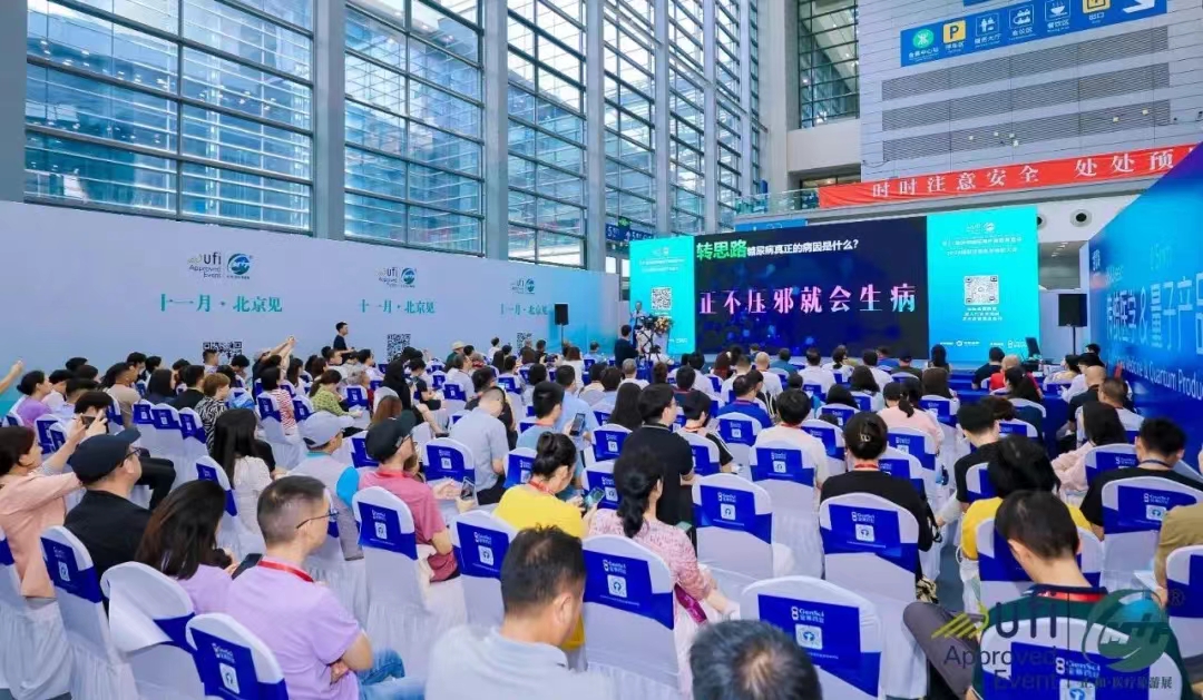 微信图片_20240712194137.jpg