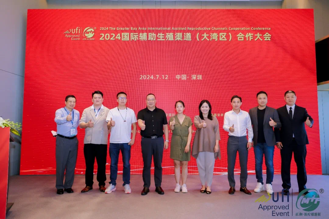 微信图片_20240712194139.png