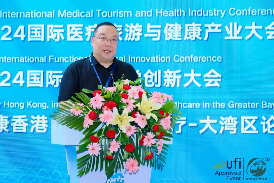 微信图片_20240712201958.png
