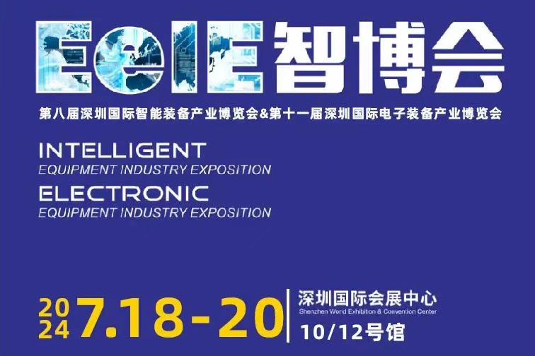 微信图片_20240715150659.jpg