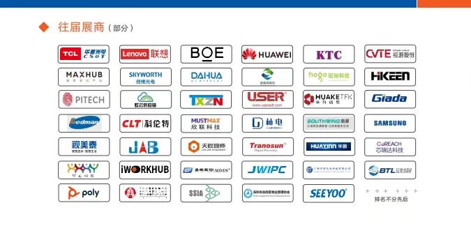 微信图片_20240715163220.jpg