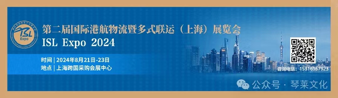 微信图片_20240716062738.jpg