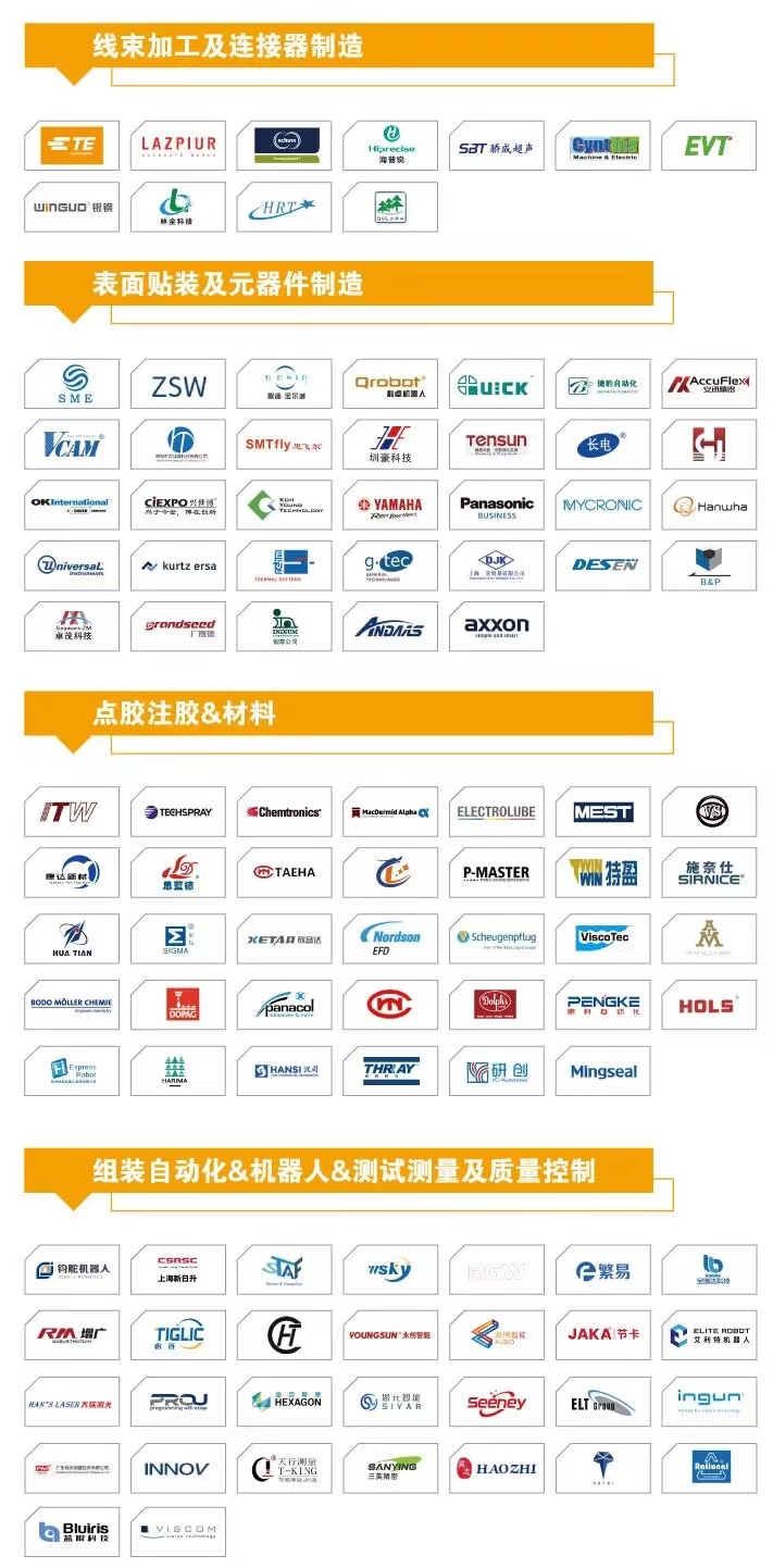 微信图片_20240716082338.jpg