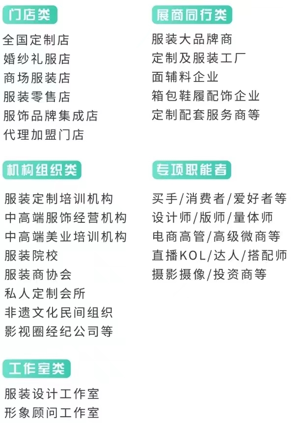 微信图片_20240716113815.jpg